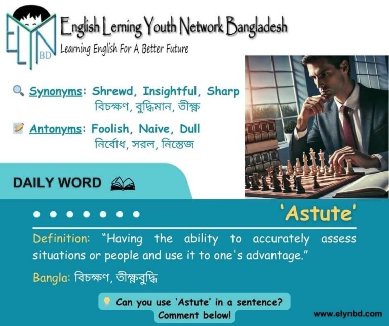 Astute - A person analyzing a chessboard, representing the ability to assess situations accurately for one’s advantage.