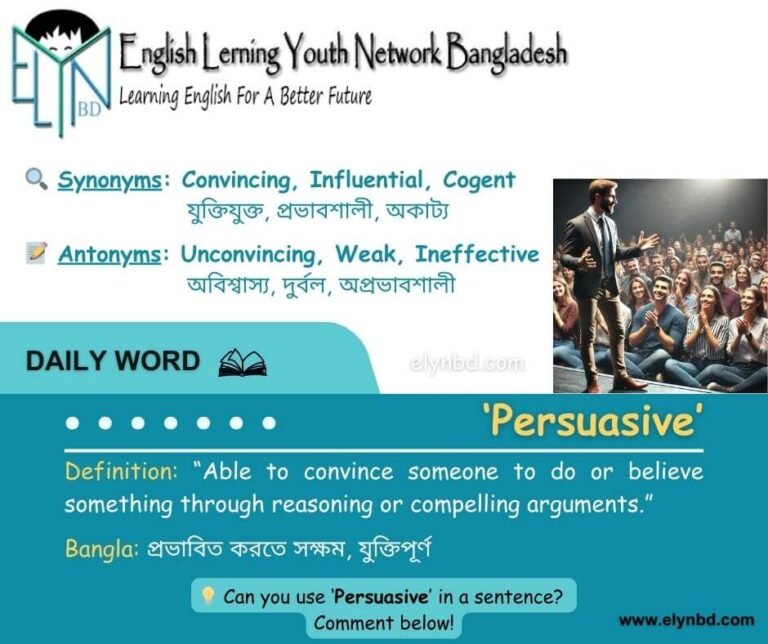 Persuasive - A confident speaker addressing an engaged audience, symbolizing the power of convincing and compelling arguments.