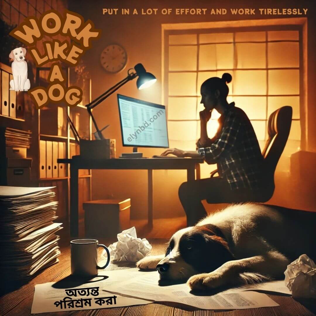 A dedicated office worker sitting at a desk, working tirelessly late into the night, with a tired dog lying beside a pile of papers, symbolizing the idiom "Work Like a Dog."