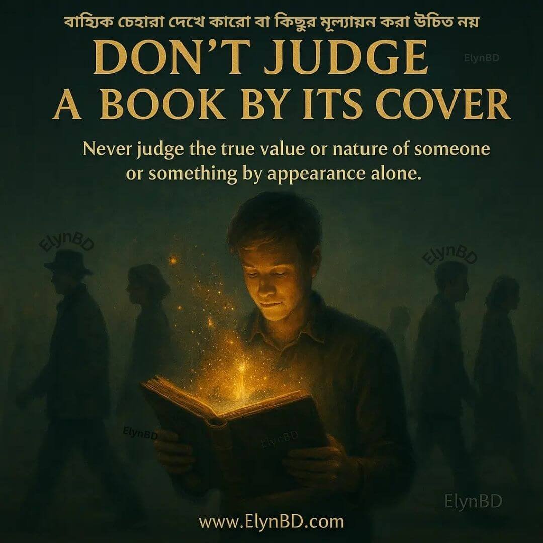 A glowing book held by a boy in a dark setting while others pass by ignoring it, symbolizing the idiom 'Don’t Judge a Book by Its Cover'. This shows that true value lies beneath appearances. Ideal for idiom learners on Elynbd.com.